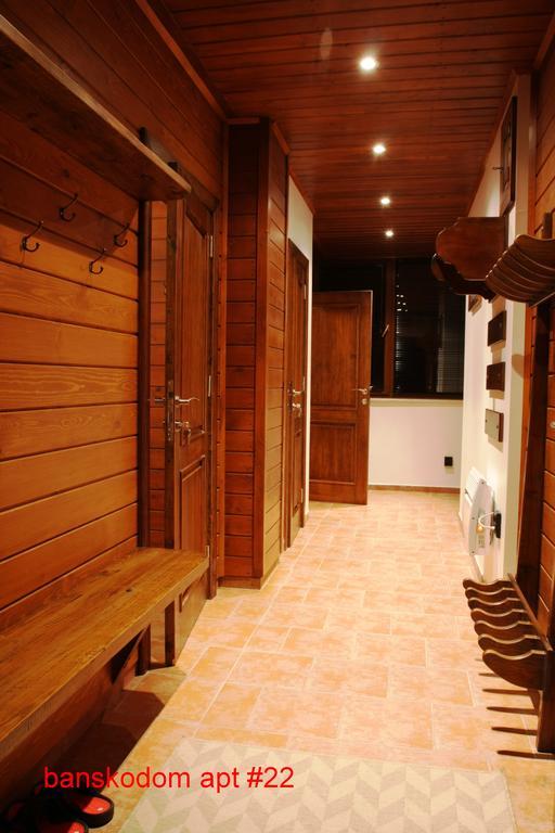 Banskodom Apartamento Habitación foto
