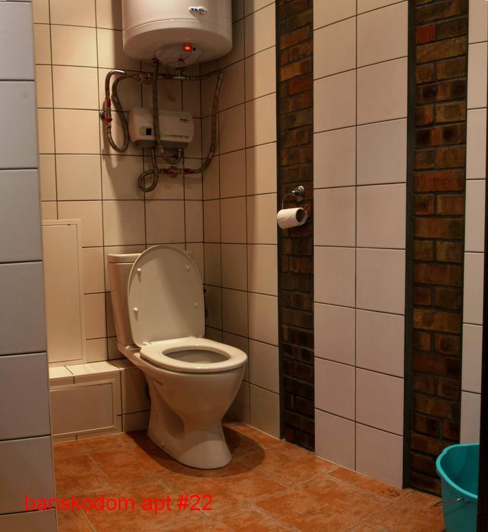 Banskodom Apartamento Habitación foto