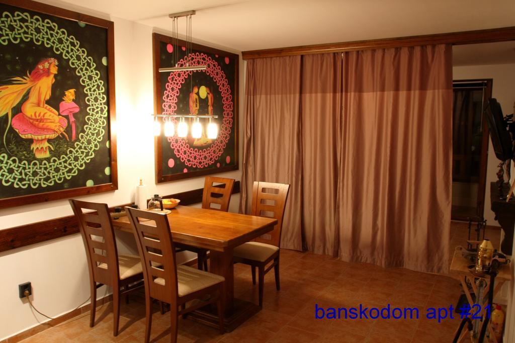 Banskodom Apartamento Habitación foto